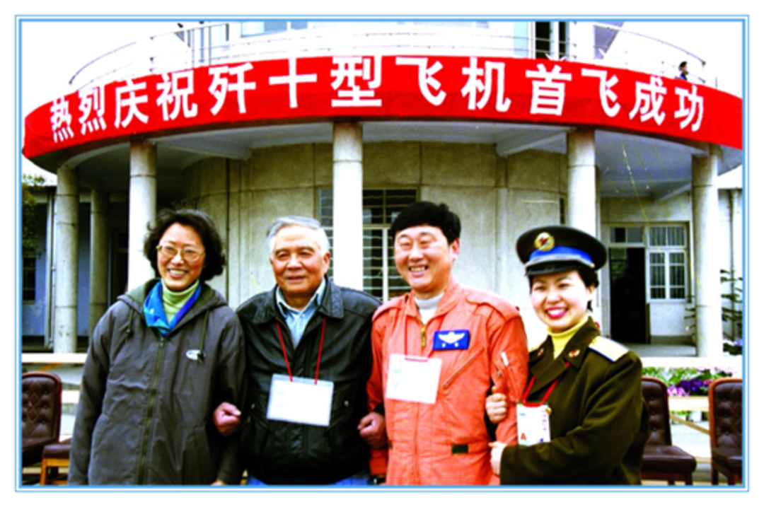 殲-10首飛27周年！我和“猛龍”那些事